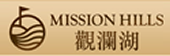Mission Hills Golf Club - logo
